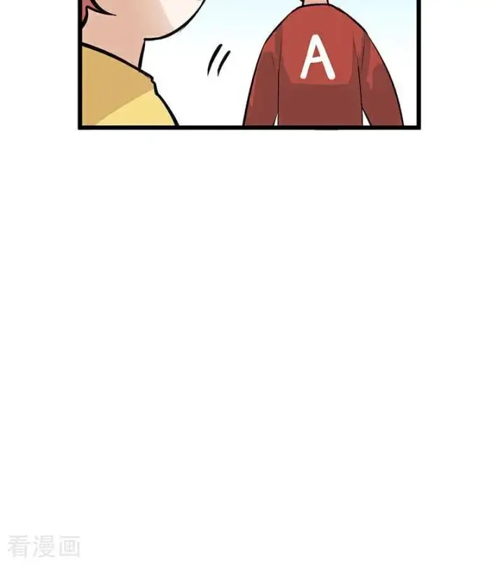 漫画《C位成神3》第17话 僭越第63张图
