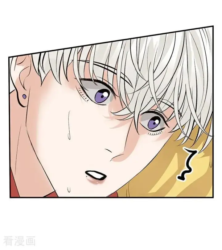 漫画《C位成神3》第17话 僭越第64张图
