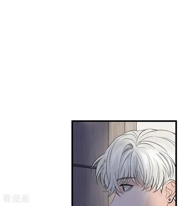 漫画《C位成神3》第17话 僭越第68张图