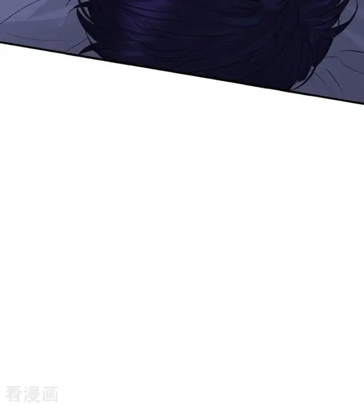 漫画《C位成神3》第17话 僭越第76张图