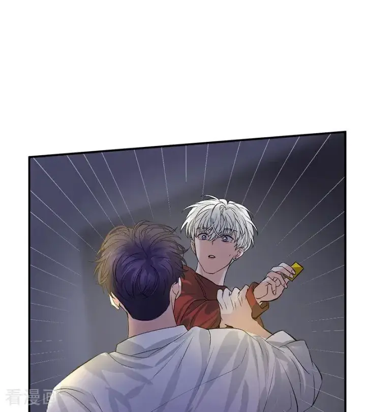 漫画《C位成神3》第17话 僭越第82张图