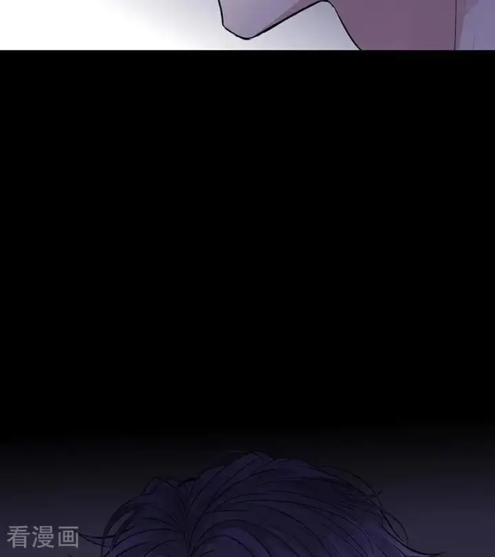漫画《C位成神3》第17话 僭越第92张图