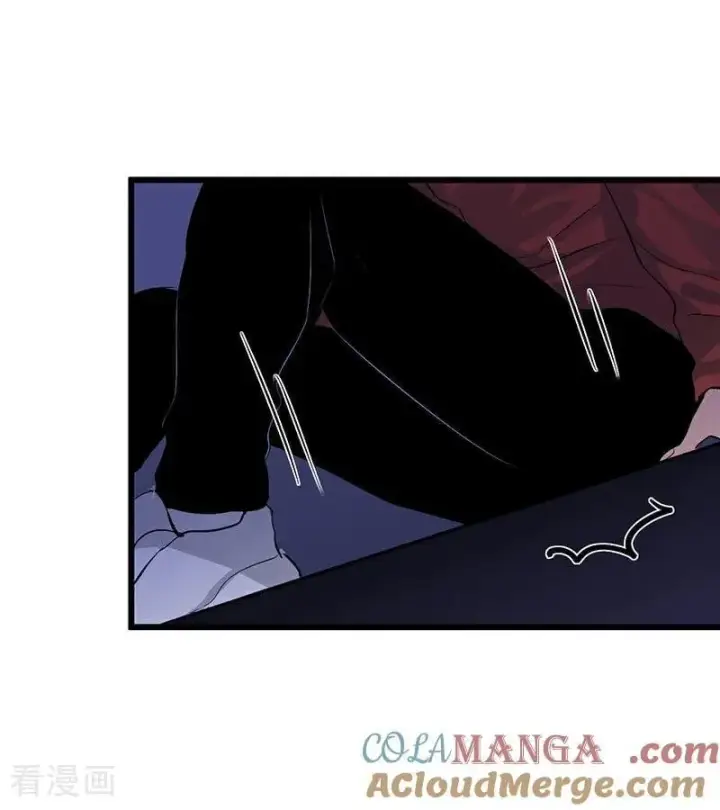 漫画《C位成神3》第17话 僭越第97张图