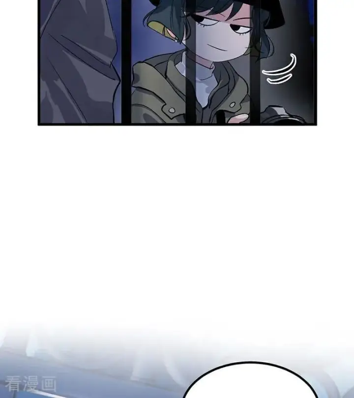 漫画《C位成神3》第12话 内娱冥灯第54张图