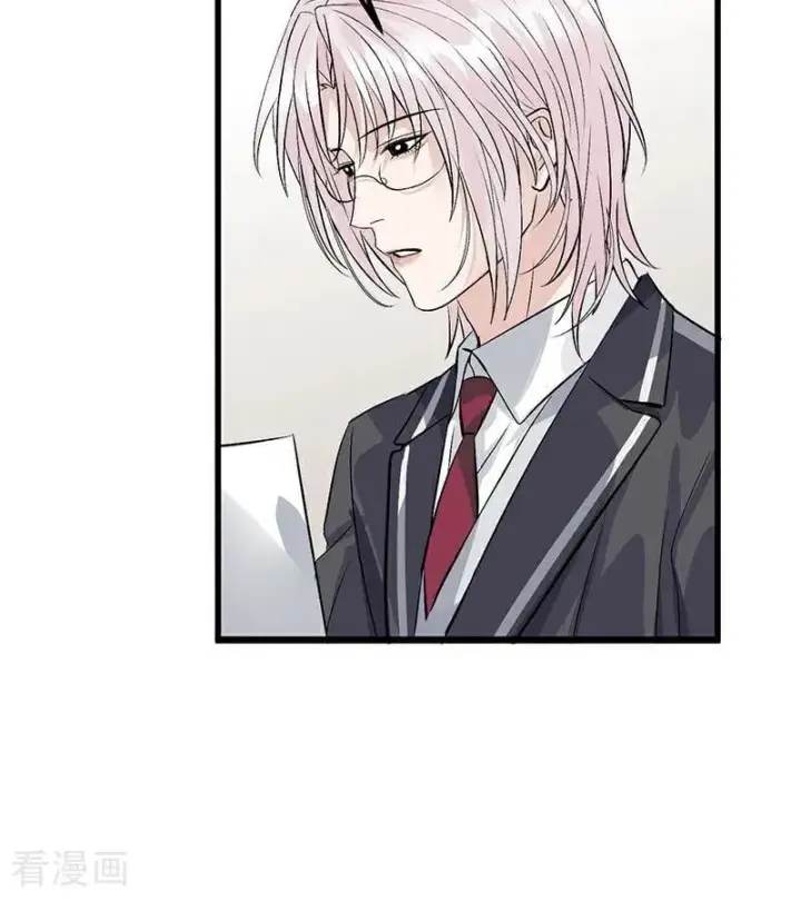 漫画《C位成神3》第12话 内娱冥灯第72张图