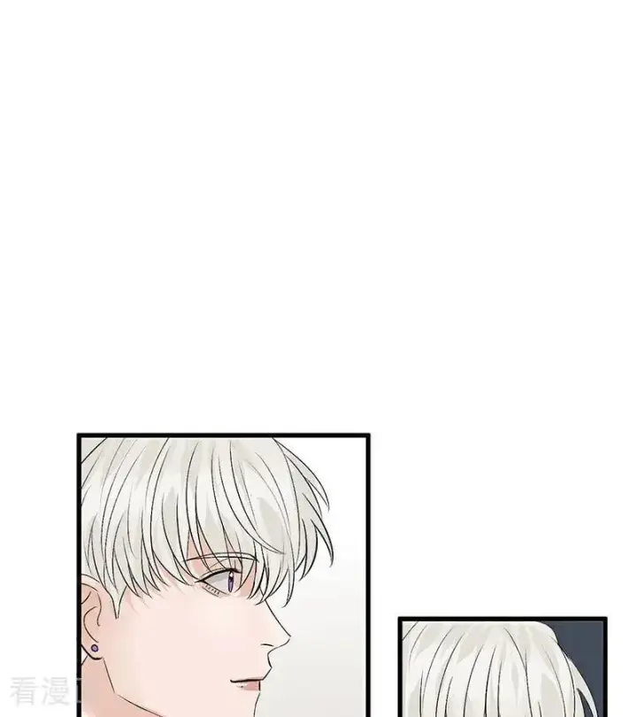 漫画《C位成神3》第12话 内娱冥灯第84张图