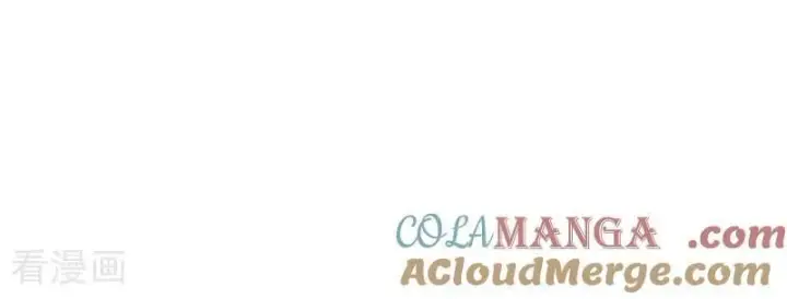 漫画《C位成神3》第13话 恶剪第10张图