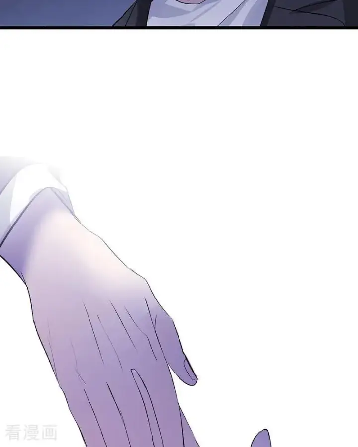 漫画《C位成神3》第18话 主题曲C位第100张图