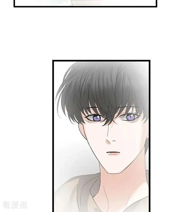 漫画《C位成神3》第18话 主题曲C位第43张图