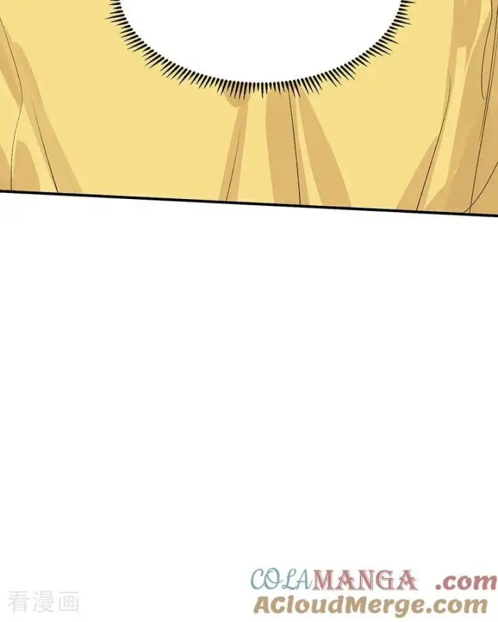 漫画《C位成神3》第18话 主题曲C位第53张图