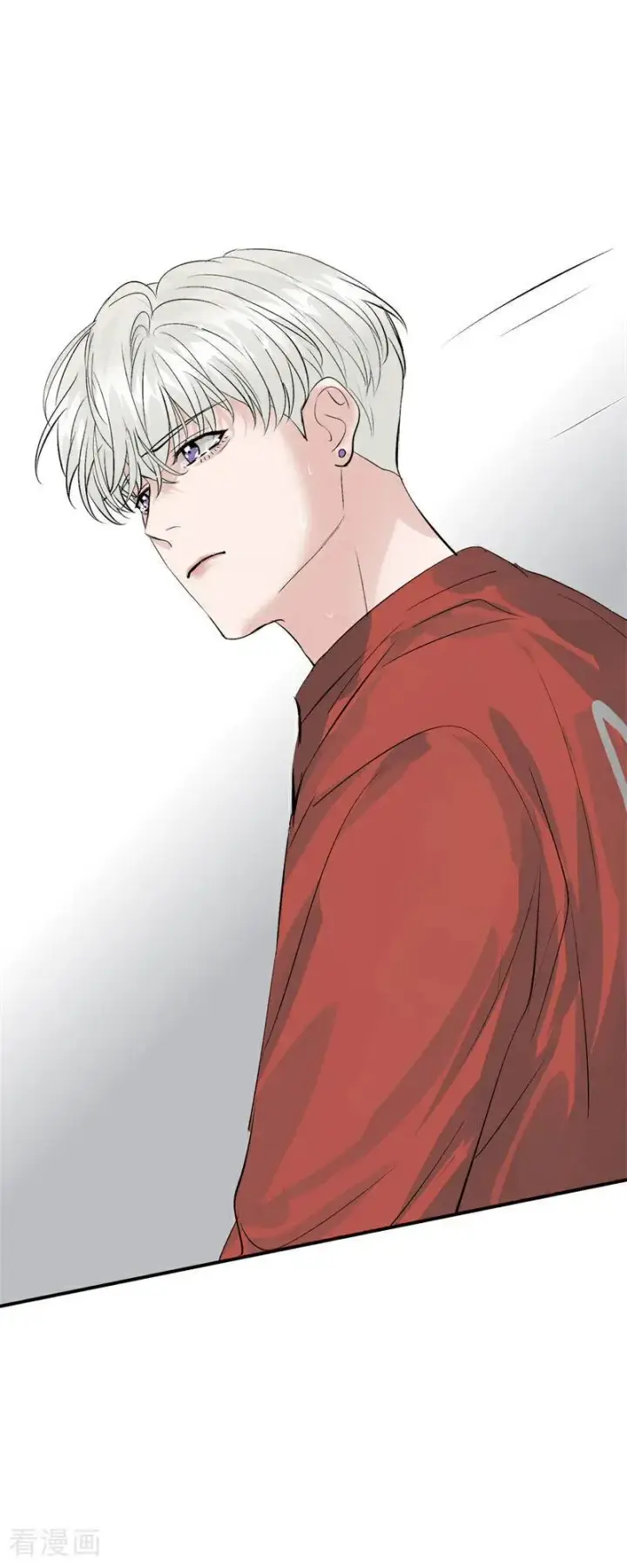 漫画《C位成神3》第22话 眼泪与合作第18张图
