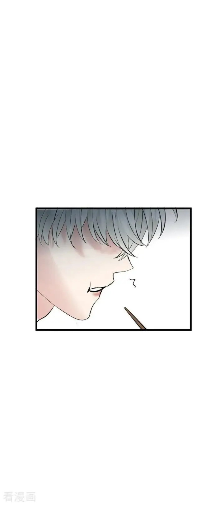 漫画《C位成神3》第22话 眼泪与合作第36张图