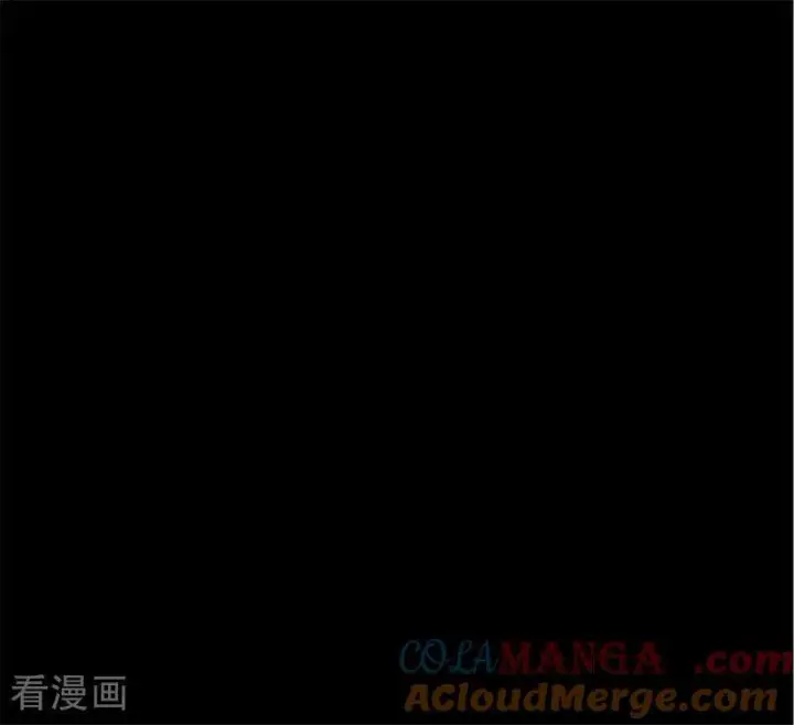 漫画《C位成神3》第23话 海外的同行第13张图