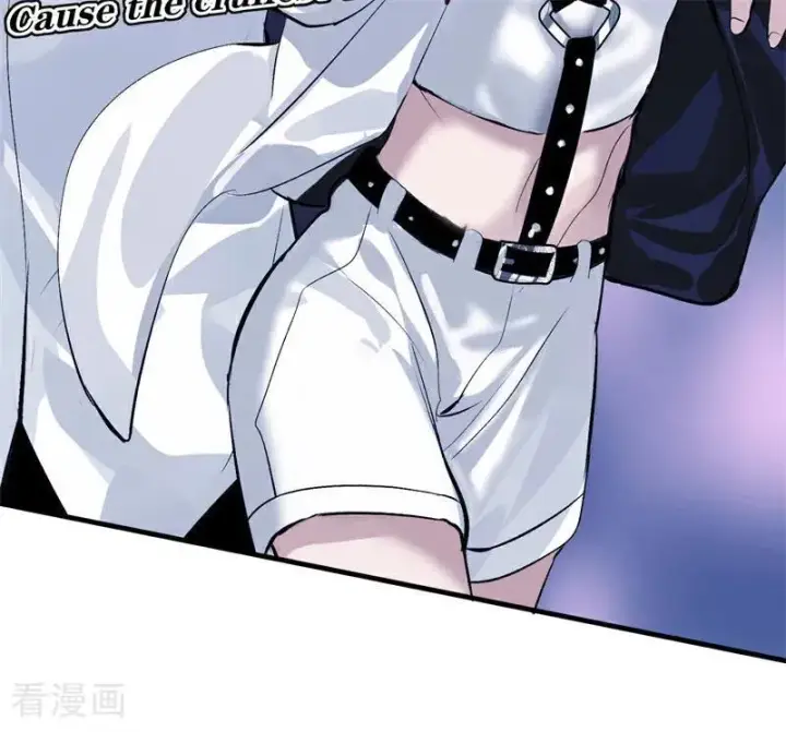 漫画《C位成神3》第26话 背叛者第15张图