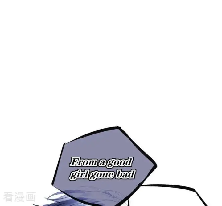 漫画《C位成神3》第26话 背叛者第30张图