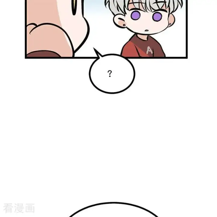 《C位成神3》第27话 born bad图7