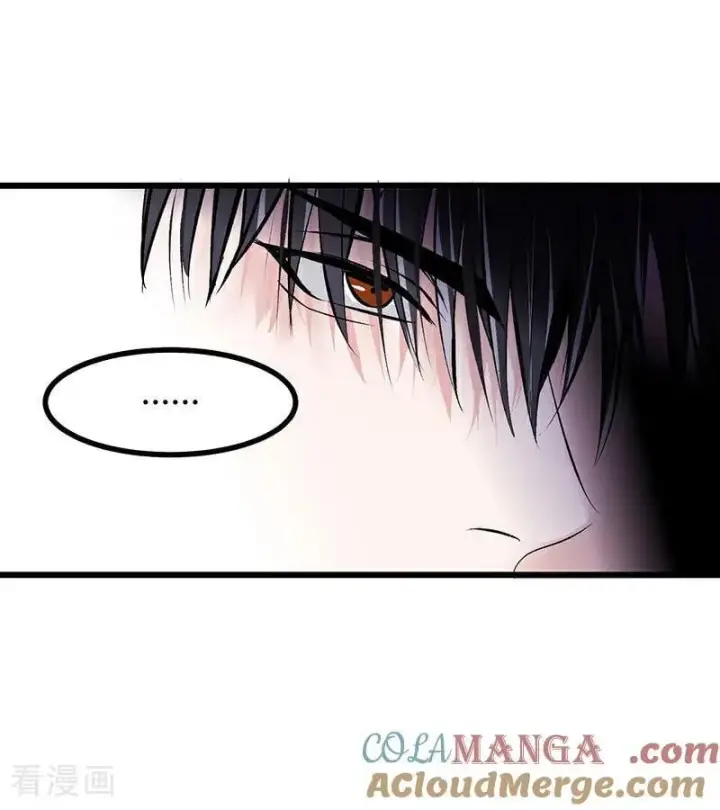 漫画《C位成神3》第28话 战书第49张图