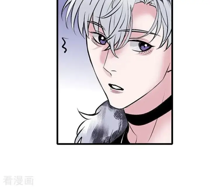 漫画《C位成神3》第28话 战书第53张图