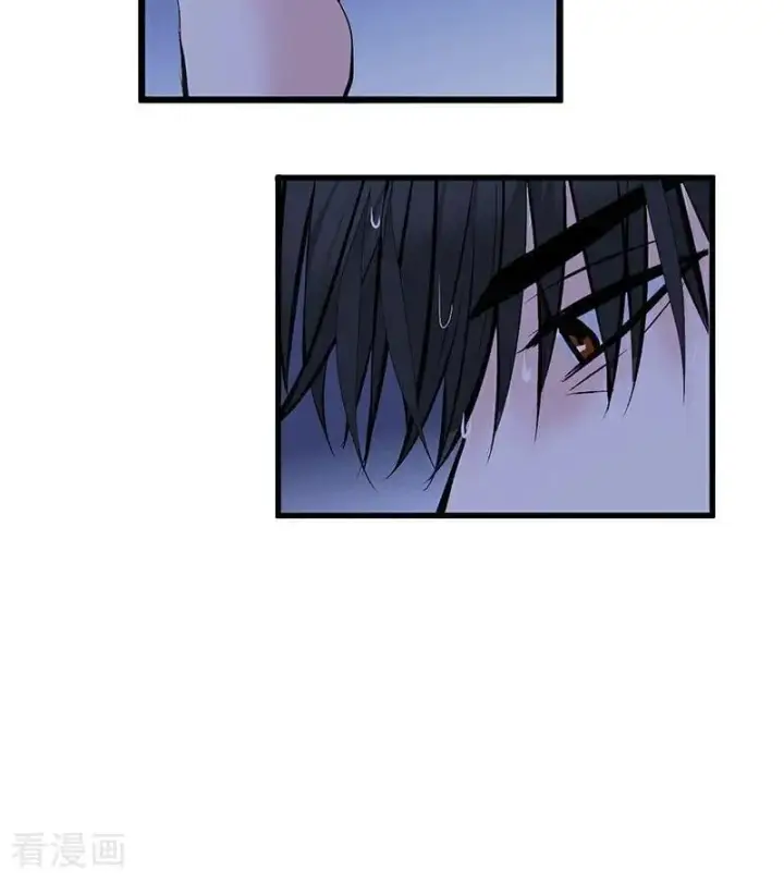 漫画《C位成神3》第29话 神仙聚会第26张图
