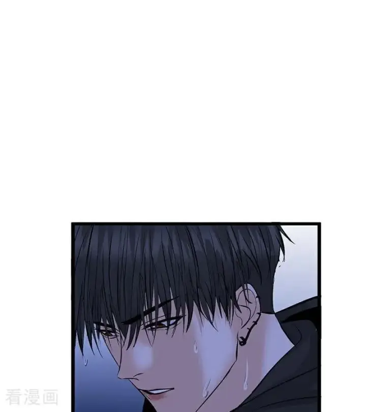 漫画《C位成神3》第29话 神仙聚会第39张图