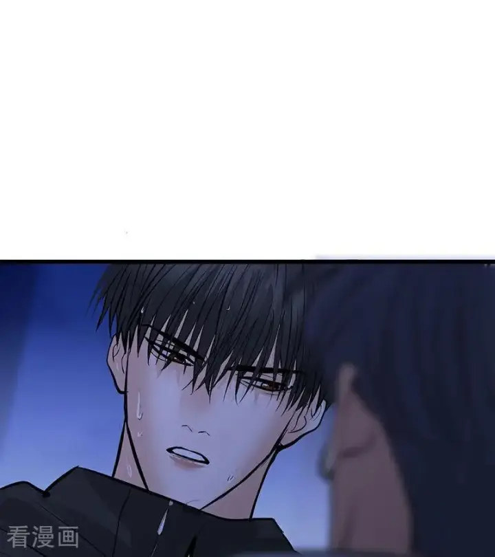 漫画《C位成神3》第29话 神仙聚会第41张图