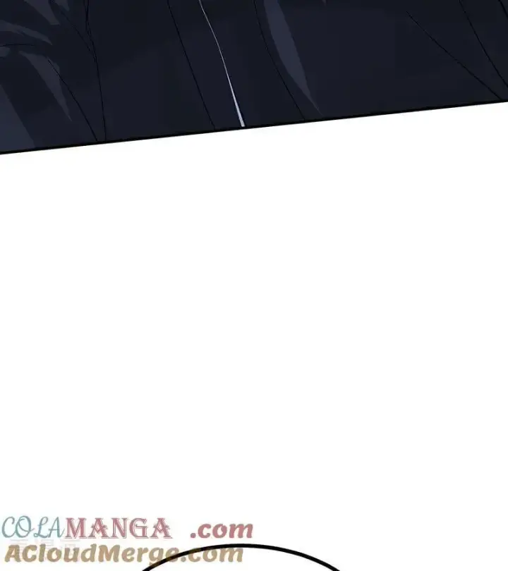 漫画《C位成神3》第29话 神仙聚会第7张图