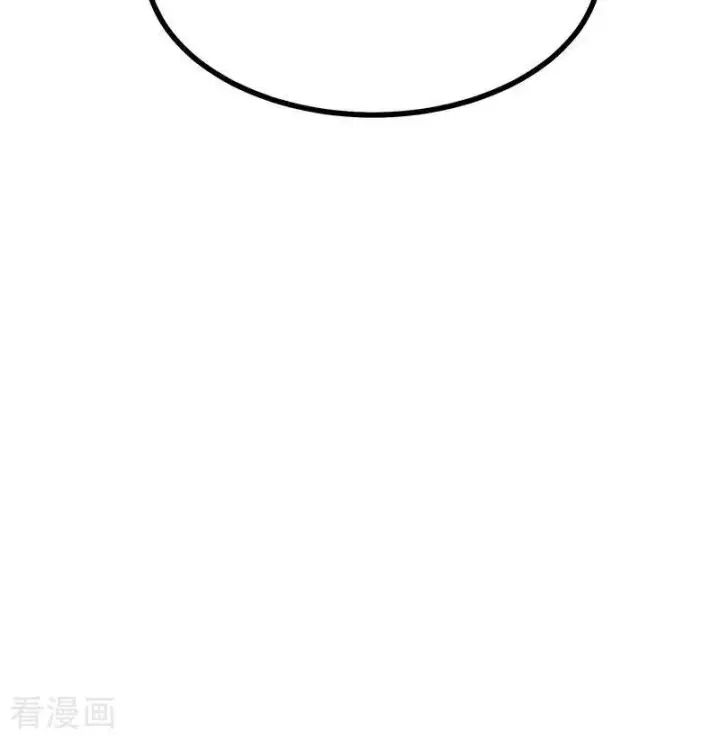 漫画《C位成神3》第31话 第一次顺位第21张图