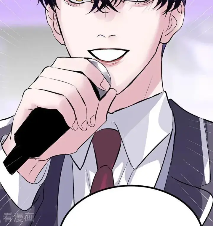 漫画《C位成神3》第31话 第一次顺位第57张图
