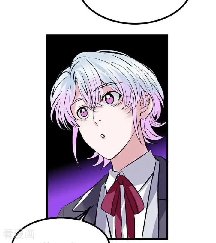 漫画《C位成神3》第31话 第一次顺位第77张图