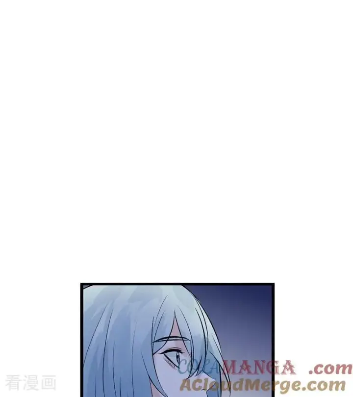 漫画《C位成神3》第32话 第30名第73张图