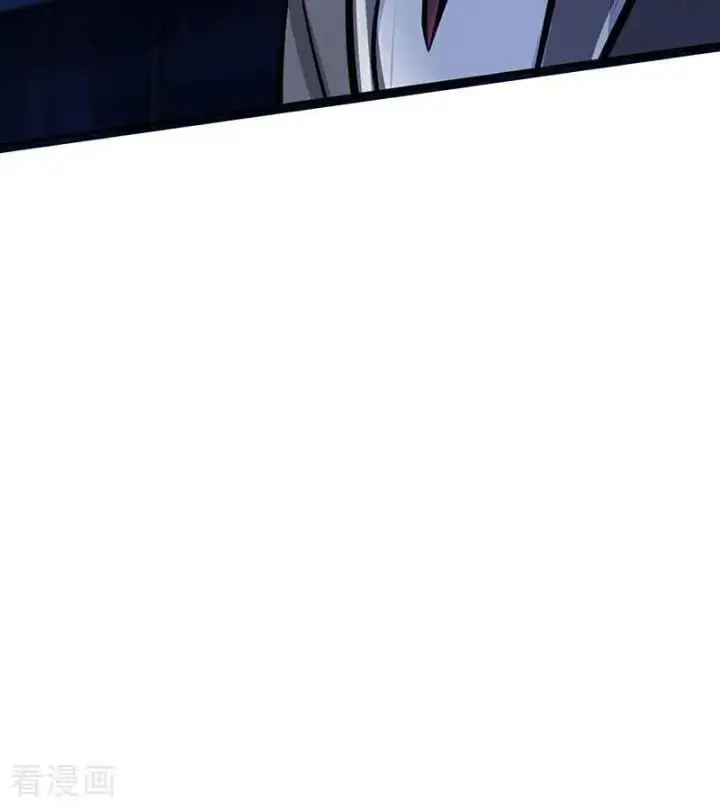 漫画《C位成神3》第32话 第30名第80张图