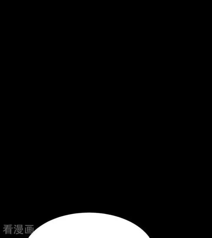 漫画《C位成神3》第33话 雩曜传媒第42张图