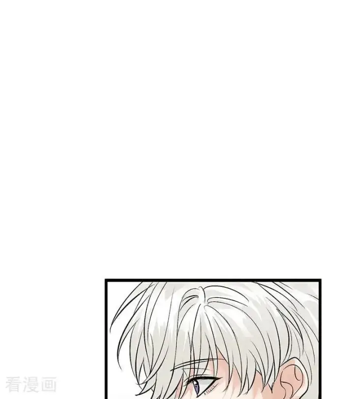 漫画《C位成神3》第34话 对策第47张图