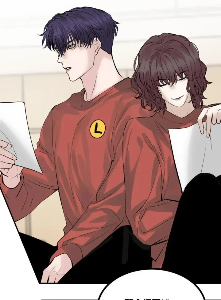 漫画《C位成神3》38 午夜0点的基地第4张图
