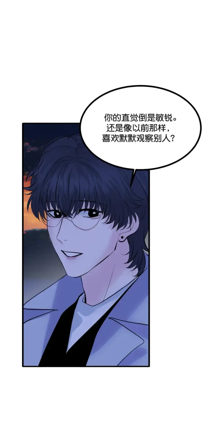 漫画《C位成神3》38 午夜0点的基地第43张图
