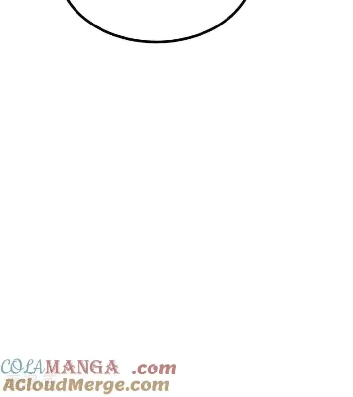 漫画《C位成神3》第39话 夜宵第10张图