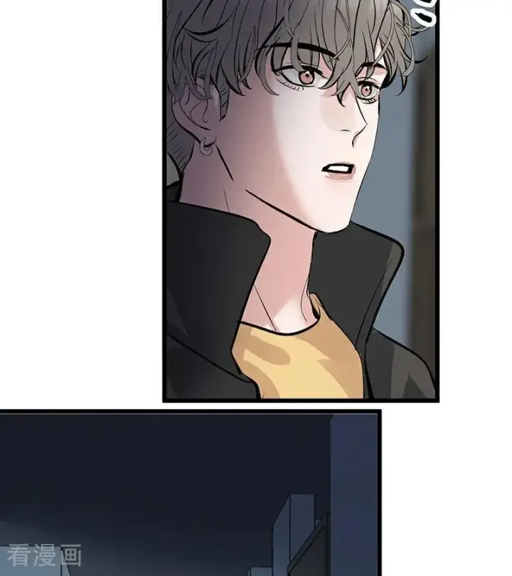 漫画《C位成神3》第39话 夜宵第15张图