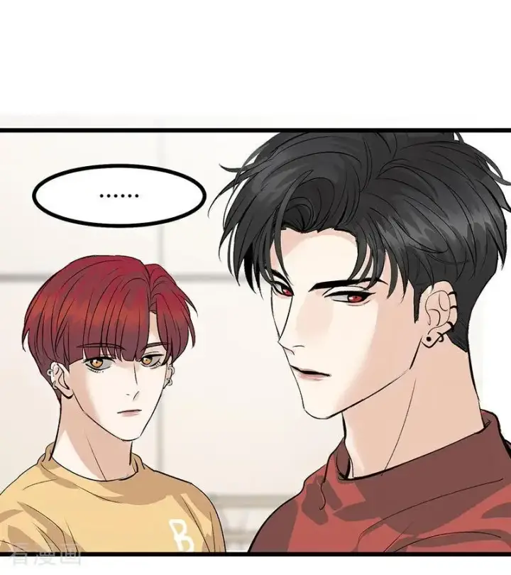 漫画《C位成神3》第39话 夜宵第35张图