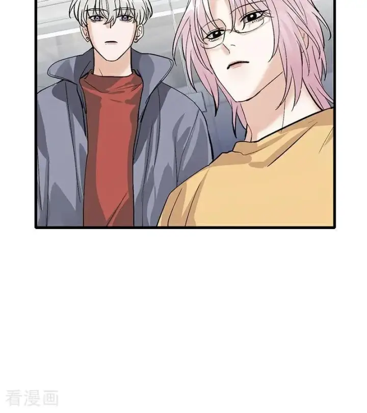 漫画《C位成神3》第39话 夜宵第59张图
