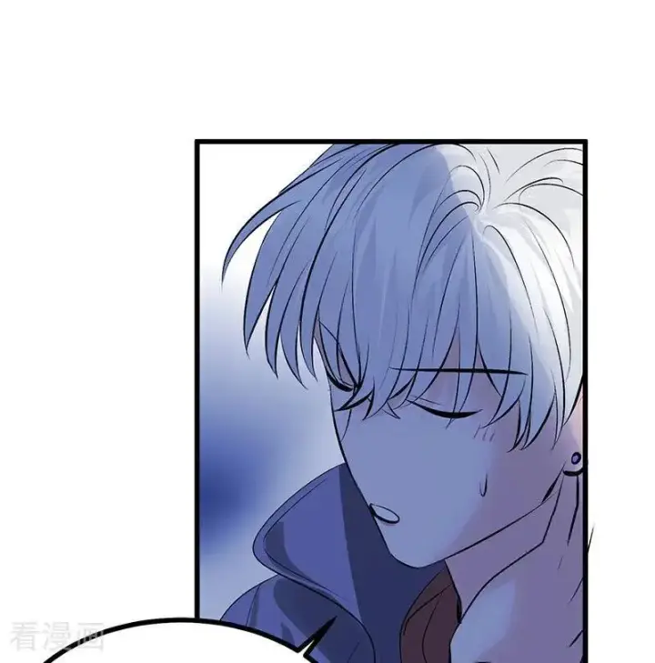 漫画《C位成神3》第40话 你的名字第24张图