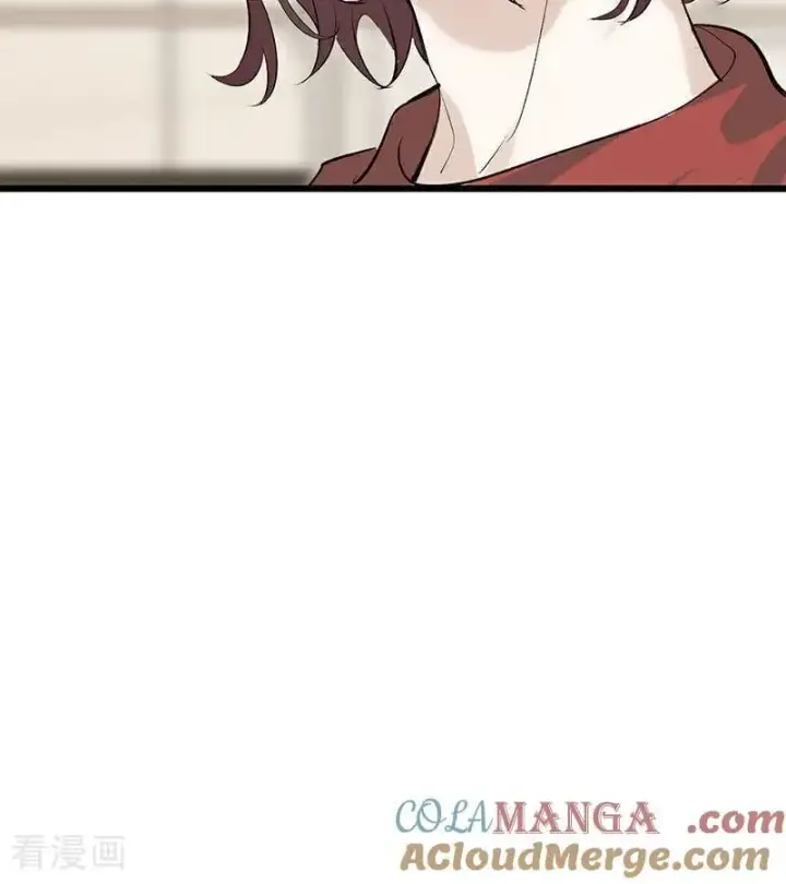漫画《C位成神3》第40话 你的名字第55张图
