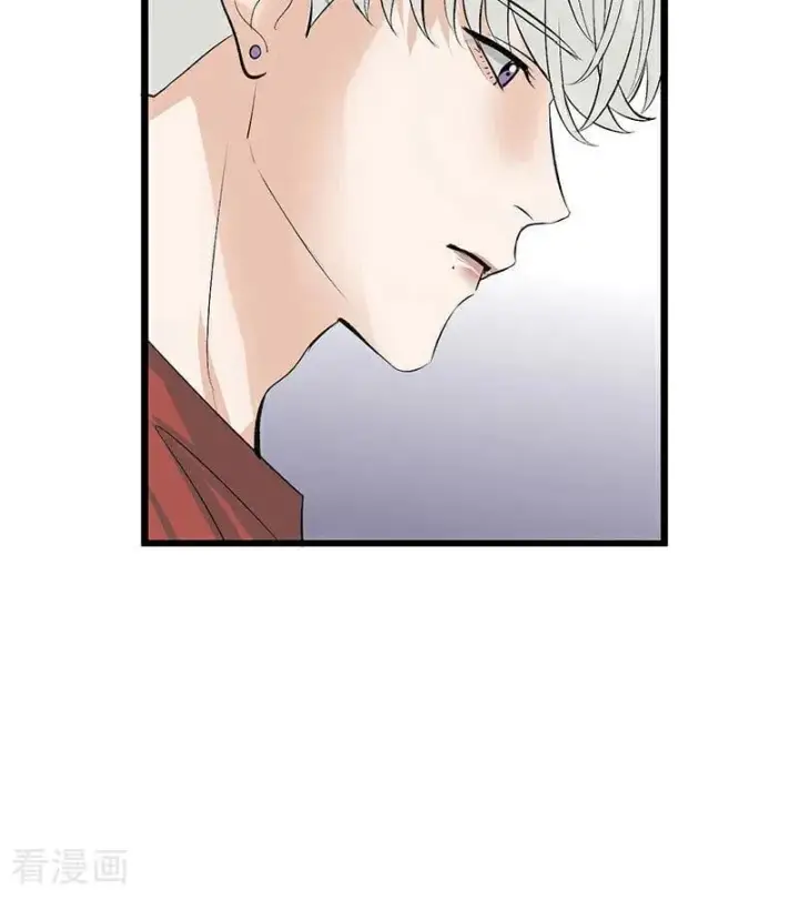 漫画《C位成神3》第40话 你的名字第71张图
