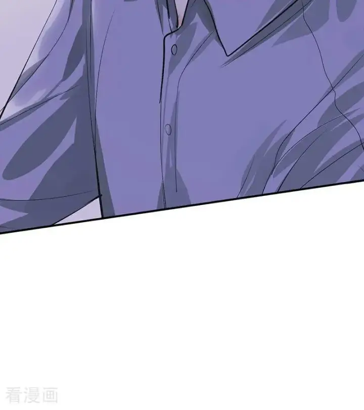 漫画《C位成神3》第40话 你的名字第80张图