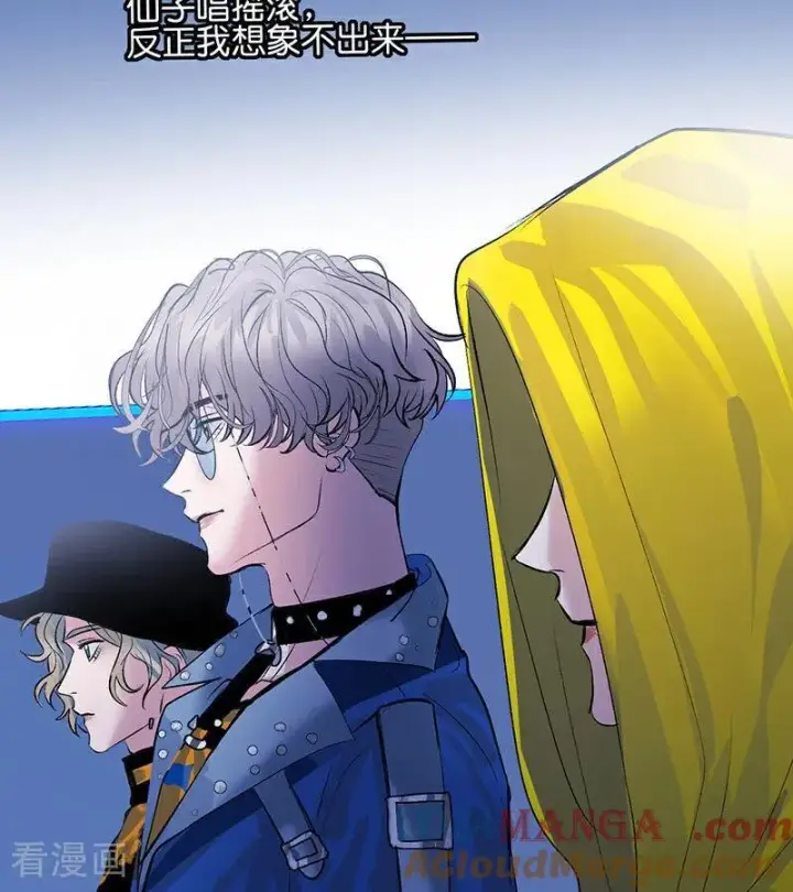 漫画《C位成神3》第41话 第二次公演开始第61张图