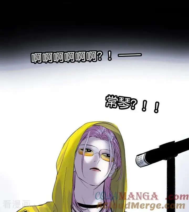 漫画《C位成神3》第41话 第二次公演开始第64张图
