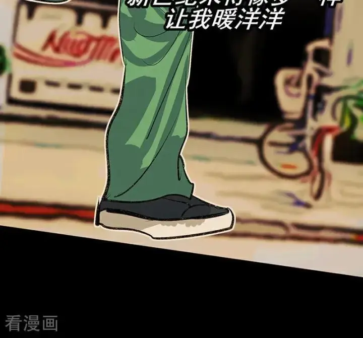 漫画《C位成神3》第41话 第二次公演开始第83张图