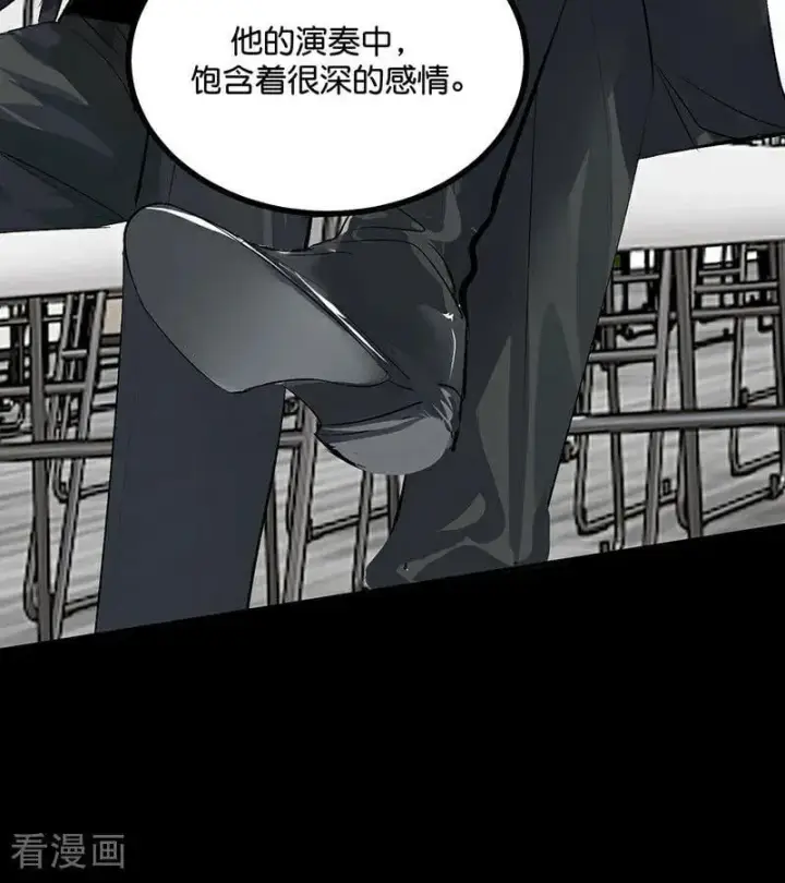 漫画《C位成神3》第42话 New Boy第63张图