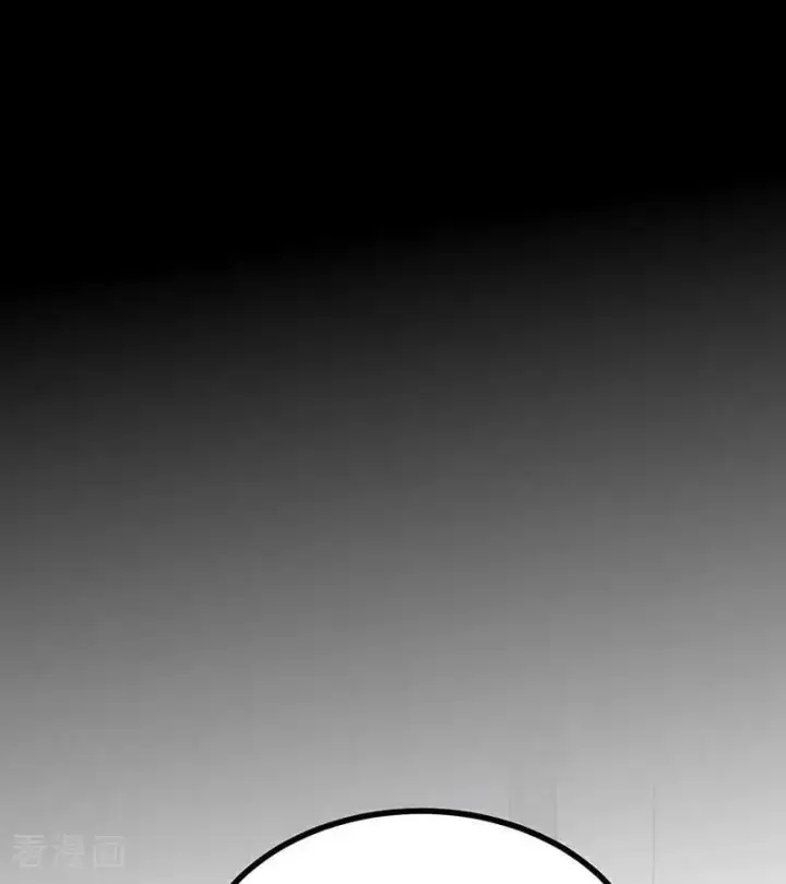 漫画《C位成神3》第43话 音乐之神第24张图