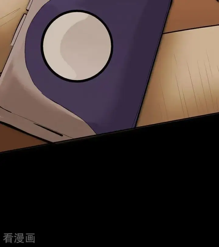 漫画《C位成神3》第43话 音乐之神第4张图