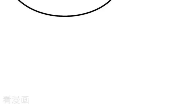 漫画《C位成神3》第43话 音乐之神第71张图
